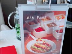 -悦融·京鲁菜·露台花园(安定门店)