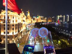 -外滩8号 whisky bar(金延大厦店)