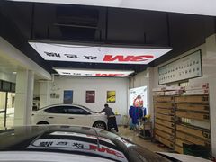 -能手汽车隔热膜旗舰店·3M贴膜体验中心