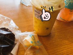 -幸运咖(公园茂直营店)