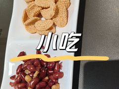 -川成元·麻辣香锅(凯德MALL西直门店)