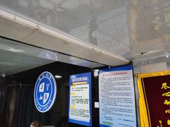 -南京国信酒店·骏搏体育游泳馆(新街口店)