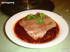 -军安王朝大酒店