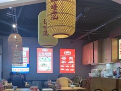 -怪噜范·老贵阳街头名小吃(鸿通城店)