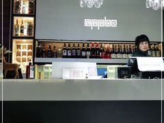 -苹果树下艺术餐厅(宋庄店)