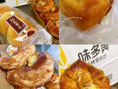 -味多美蛋糕(亚非大厦店)