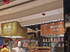 -怡咖啡自助餐(宁波香格里拉店)