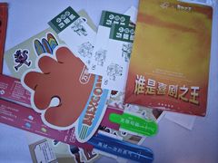 -长沙星沙万象汇