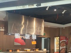 -骑士牛排(北仑银泰城店)