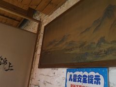 -锦上中式酒馆(南内环店)