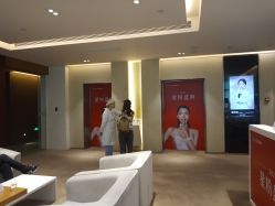 -Yestar艺星医疗美容医院