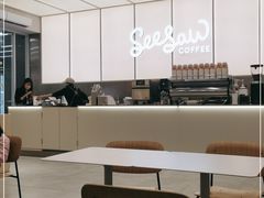 -Seesaw Coffee(武商MALL·武广店)