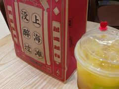 -奈雪的茶(杭州万象城PRO店)
