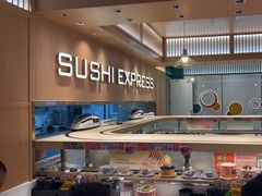 -争鲜回转寿司(天府广场-今站PLUS店)