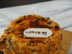 -黑池口感烘焙·生日蛋糕(坂田店)