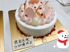 -福气鲜活面包·生日蛋糕