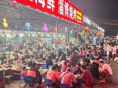 -大学城夜市