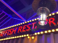 -虾乐园龙虾·夜宵(松江店)