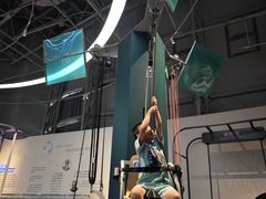 -广东科学中心