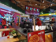 -兰芳园丝袜奶茶(方庄时代店)