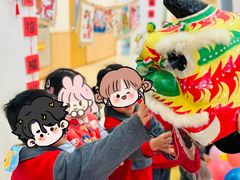 -上海青草地幼儿园