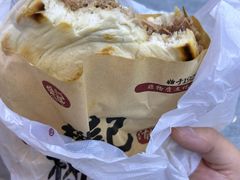 -樊记腊汁肉(竹笆市总店)