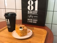-81BAKERY(大学路店)