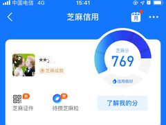 -超级鸡车(华东师大店)
