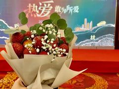-电谷雅阁国际大酒店