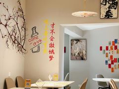 -丁字口海鲜热炒·烧烤大排档