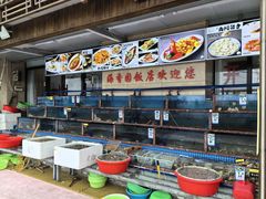 -海香园饭店