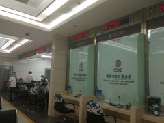 -中国工商银行(北京鼓楼支行)