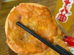 太阳饼-非遗·十八曲鱼饺(西马总店)