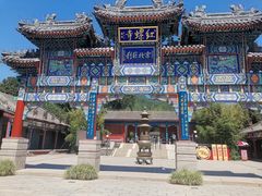 -红螺寺