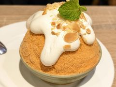-After You Dessert Cafe(CENTRALWORLD)