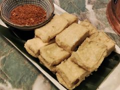 包浆豆腐-浩海火烧云傣家菜(京广店)