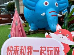 -合肥蜀山万象汇
