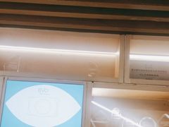 -武汉大学附属爱尔眼科医院(湖北总院)