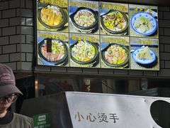 -嘉华小吃(蛇口市场店)