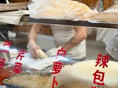 -温岭特色嵌糕(开元店)