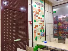 -如意馄饨(乐享城店)