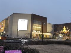 -环球约客烤涮自助(铜锣湾店)