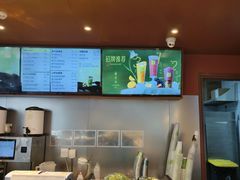 -奈雪的茶(青岛卓悦里INTOWN店)