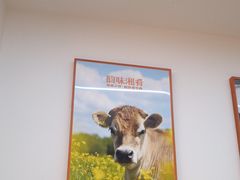 -韵味湘肴·小炒黄牛肉(五一广场美食地标店)