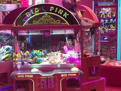 -BIG PINK大粉娃娃机主题馆(圆融星座店)