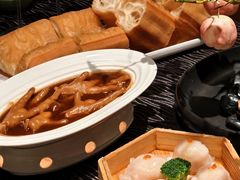 -天瑞轩·粤菜餐厅