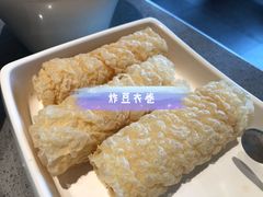 炸豆衣卷-海底捞火锅(百利广场店)