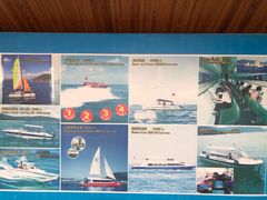 -亚龙湾海底世界