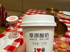 -西贝(龙华天虹购物中心店)