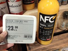 -盒马鲜生(杭州运河上街店)